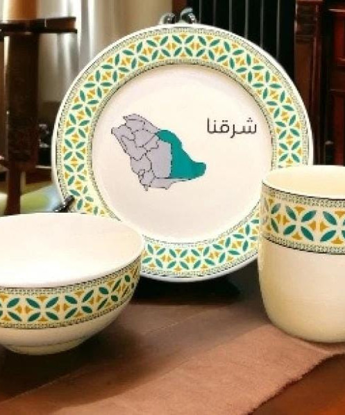 طقم ٣ قطع بالنقشة الشرقية