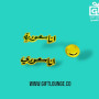 أنا سعودي بروش