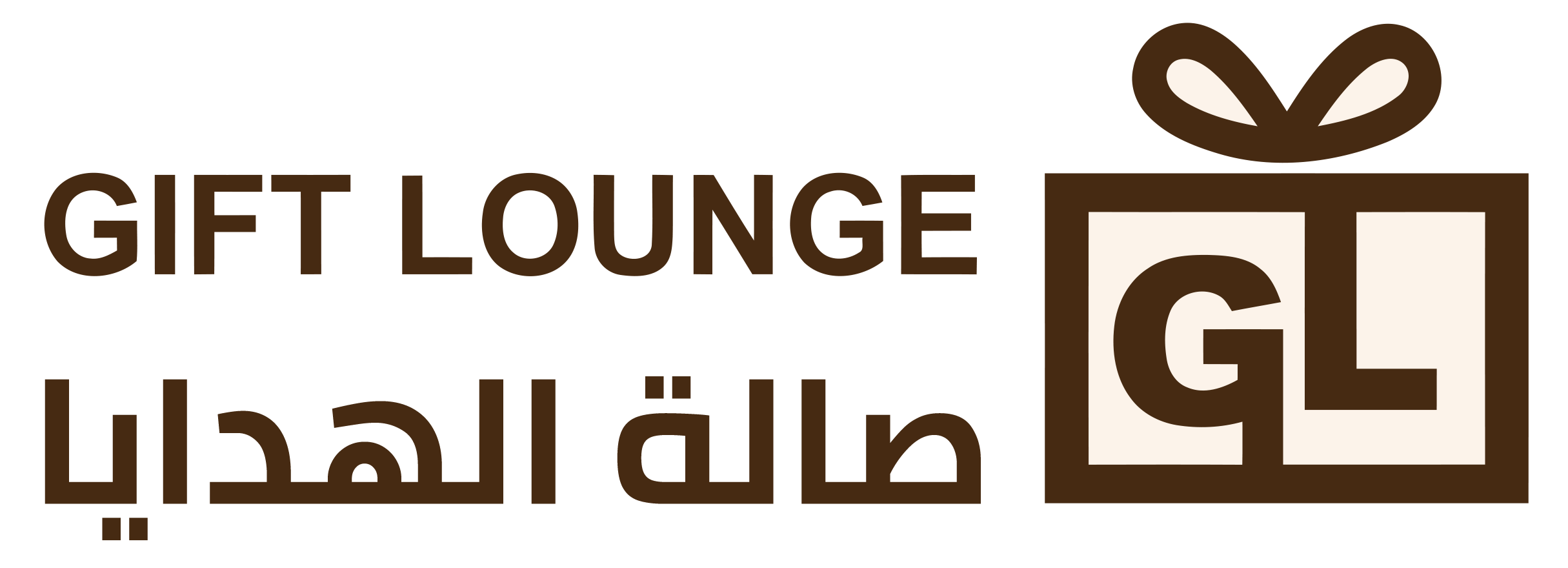 Gift Lounge