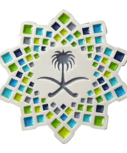 بروش التلبيس بشعار السعودية