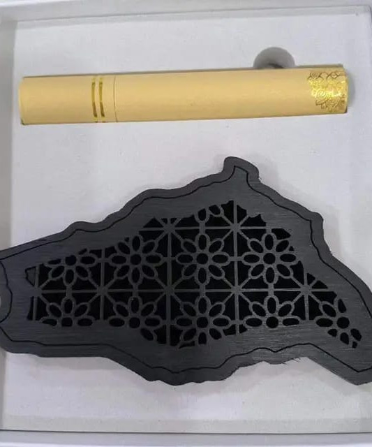 مبخرة خريطة