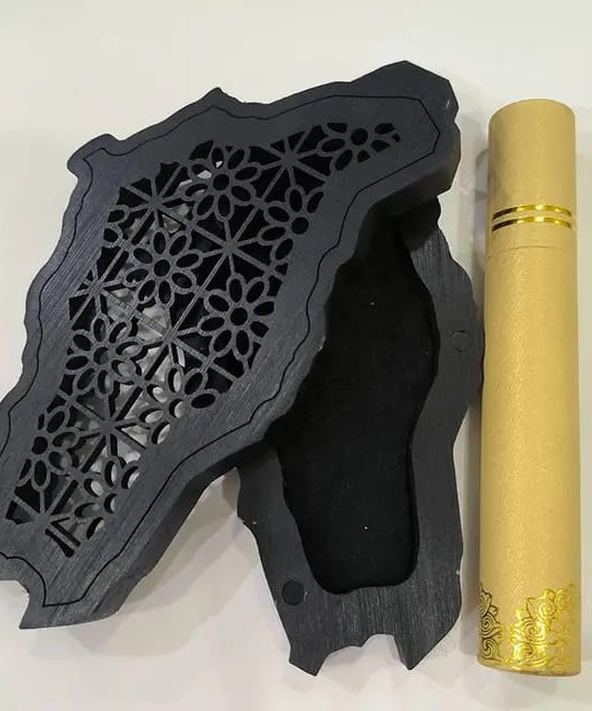 مبخرة خريطة