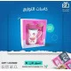 كاسات للتوزيع كاسات للتوزيع