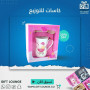 كاسات للتوزيع