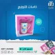 كاسات للتوزيع كاسات للتوزيع