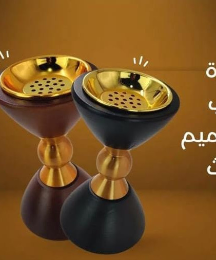 مبخرة خشب بتصميم حديث