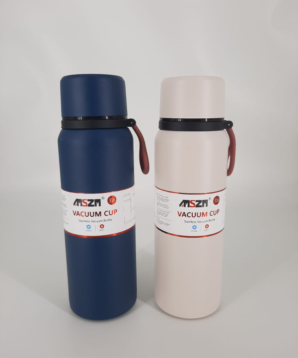 زمزمية ستيل