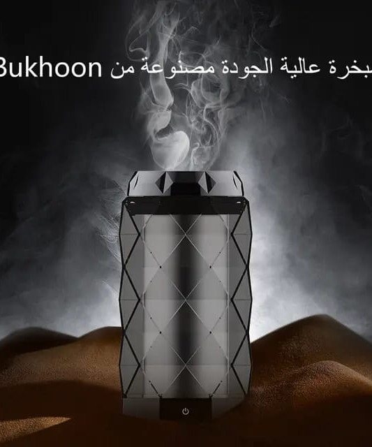 مبخرة الكترونية