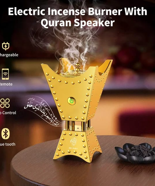 مبخرة الكترونية